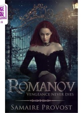 海外直订Romanov 罗曼诺夫