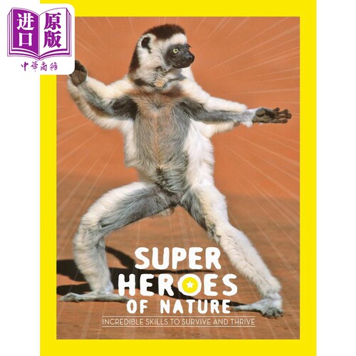 2月下旬到货