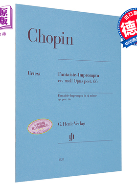 Fantaisie Impromptu c sharp minor op post 66 进口艺术 肖邦 升C小调幻想即兴曲 op66【中商原版】