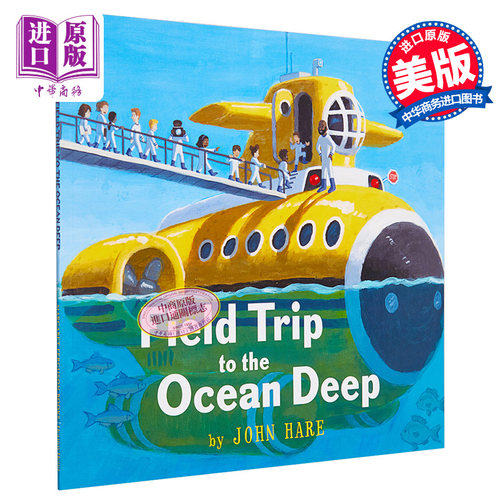深海实地考察无字书