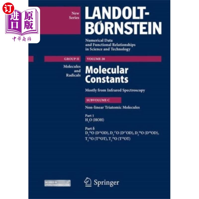 海外直订Part 1: H2O (HOH), Part d: D216O (D16OD), D217O ... 第1部分：h2o (hoh)，部分：d216o(d16od)，d217o(d1