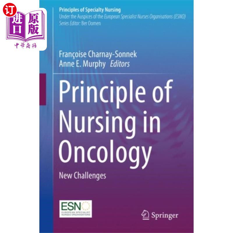 海外直订医药图书Principle of Nursing in Oncology 肿瘤学护理原理“，
