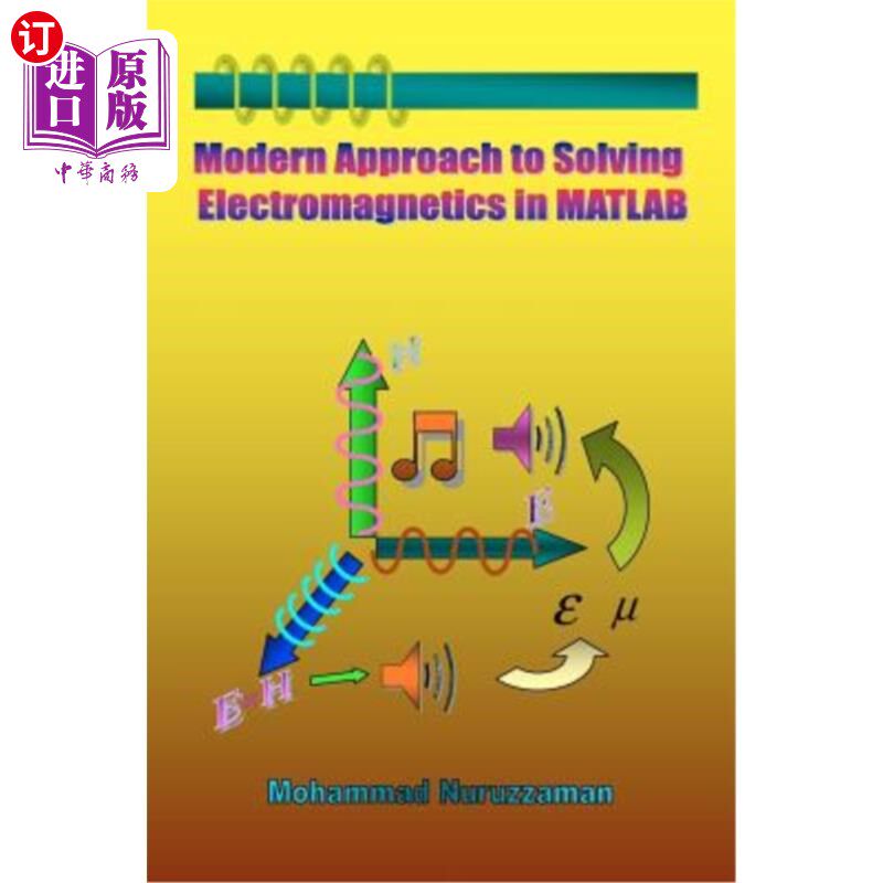 海外直订Modern Approach to Solving Electromagnetics in MATLAB 用MATLAB求解电磁学的现代方法