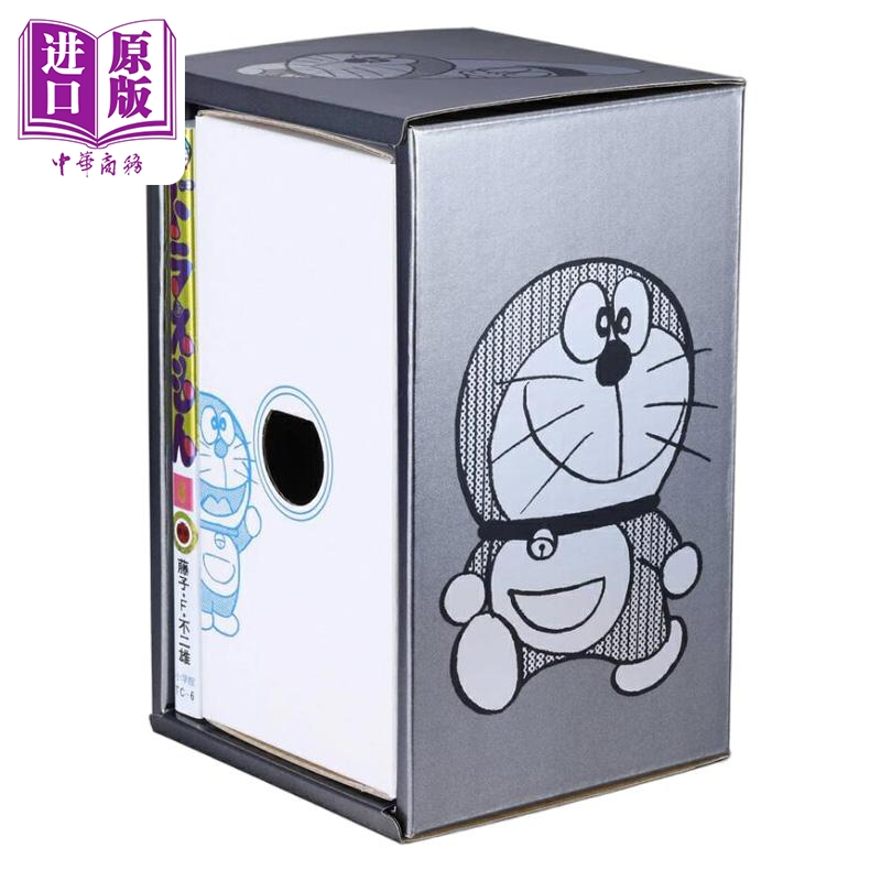 9月下旬到货
