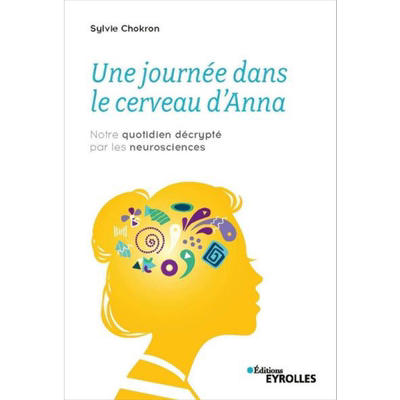 安娜大脑中的一天科普