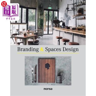 Design Spaces 品牌与空间设计 海外直订Branding