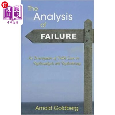 海外直订Analysis of Failure 故障分析