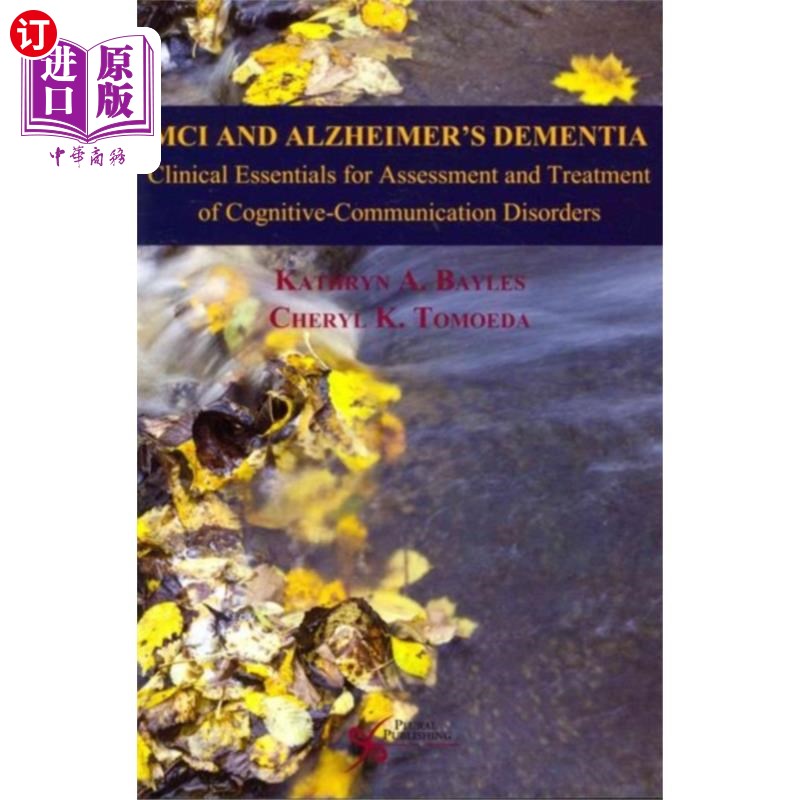 海外直订医药图书MCI and Alzheimer's Dementia 轻度认知障碍和阿尔茨海默氏痴呆症