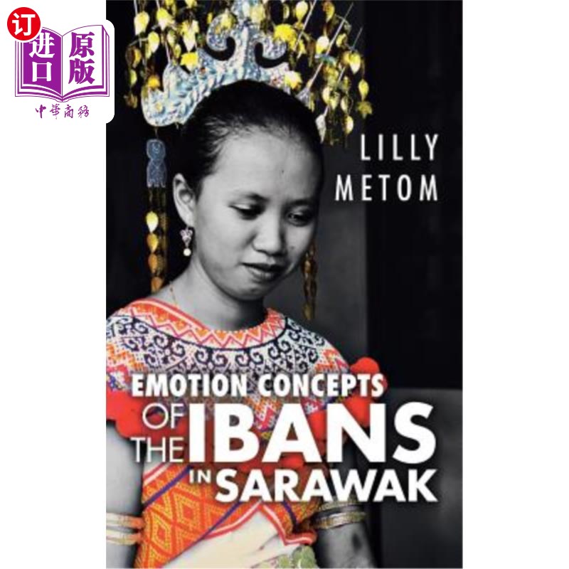 海外直订Emotion Concepts of the Ibans in Sarawak沙捞越伊班人的情感观念-封面