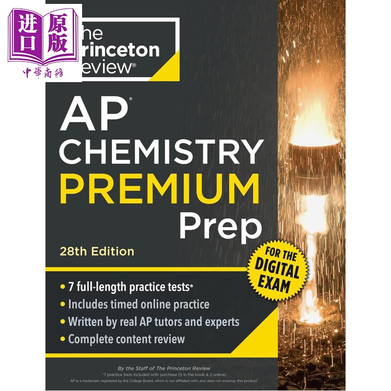 Princeton Review AP Chemistry Premium Prep 28th Edition 7 Practice Tests Digital Practice Content Review【中商原版】