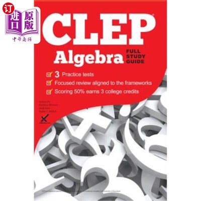海外直订CLEP Algebra 2017 CLEP代数2017