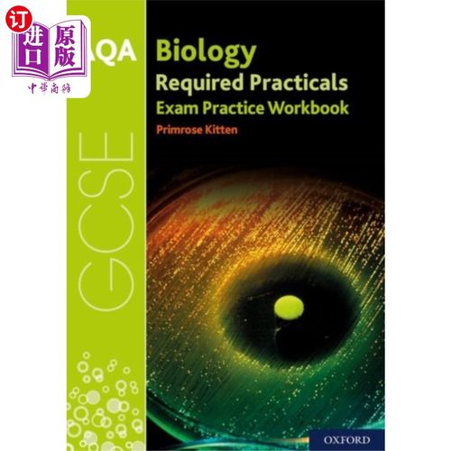 海外直订AQA GCSE Biology Required Practicals Exam Practi... AQA GCSE生物必修实践考试练习手册