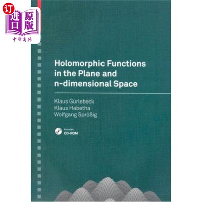 海外直订海外直订Holomorphic Functions in the Plane and n-Dimensional Space [ 平面和n维空间中的全纯函数[用]