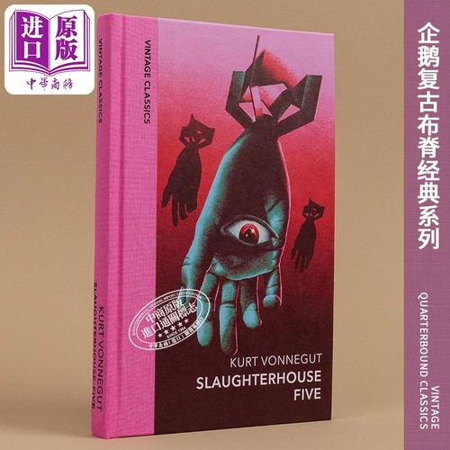 11月下旬到货