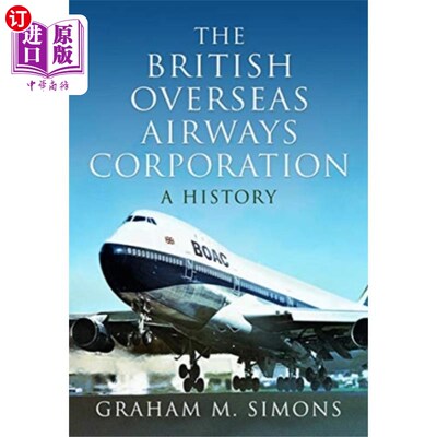 海外直订British Overseas Airways Corporation 英国海外航空公司