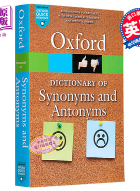 牛津同义词与反义词词典The Oxford Dictionary of Synonyms and Antonyms原版进口 参考书词典工具书 牛津大学【中商原版】