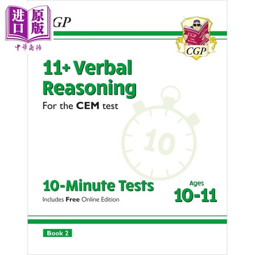 11+CEM10-MinuteTestsVR