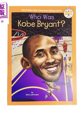 Who Was Kobe Bryant 谁是科比 儿童名人传记科普初级章节书故事书 篮球运动员科比·布莱恩【中商原版】