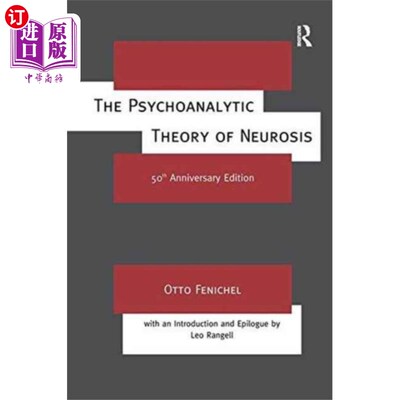 海外直订Psychoanalytic Theory of Neurosis 神经症的精神分析理论