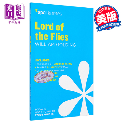 预售 Sparknotes 文学指南 蝇王 Lord of the Flies Sparknotes Literature Guide 英文原版 Sparknotes 学习指南【中商原版】
