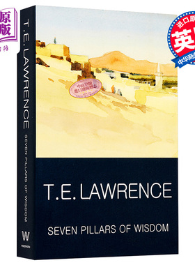 【中商原版】智慧七柱英文原版小说英文版 Seven Pillars of Wisdom