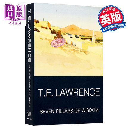 【中商原版】智慧七柱英文原版小说英文版 Seven Pillars of Wisdom