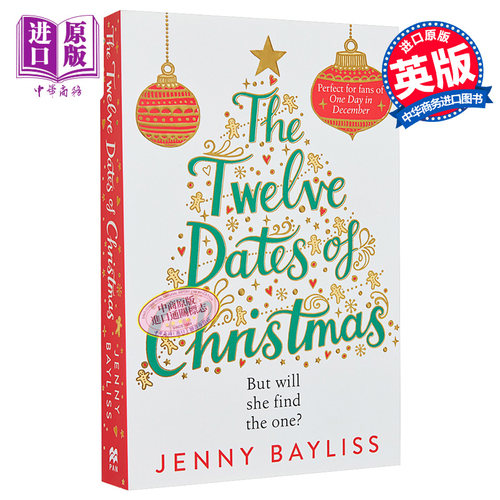 The Twelve Dates of Christmas 英文原版 圣诞夜的第12个约会 Jenny Bayliss【中商原版】
