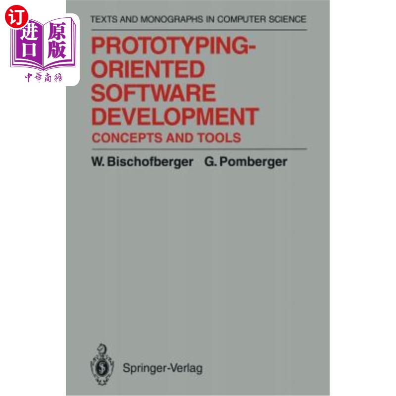 海外直订Prototyping-Oriented Software Development: Concepts and Tools 面向原型的软件开发：概念和工具