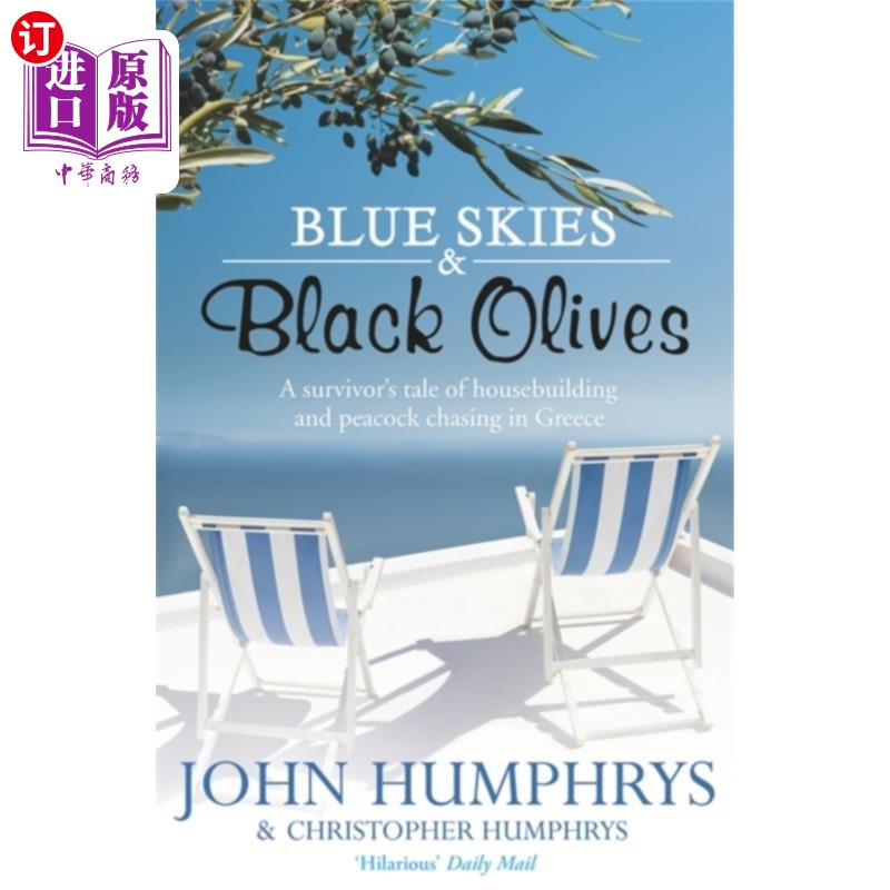 海外直订Blue Skies & Black Olives 蓝天和黑橄榄