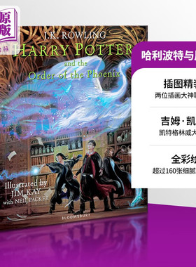 哈利波特精装彩绘插图版5 哈利波特与凤凰社 英文原版 哈利波特全彩绘本 吉姆凯 JK罗琳 Harry Potter the Order of The Phoenix