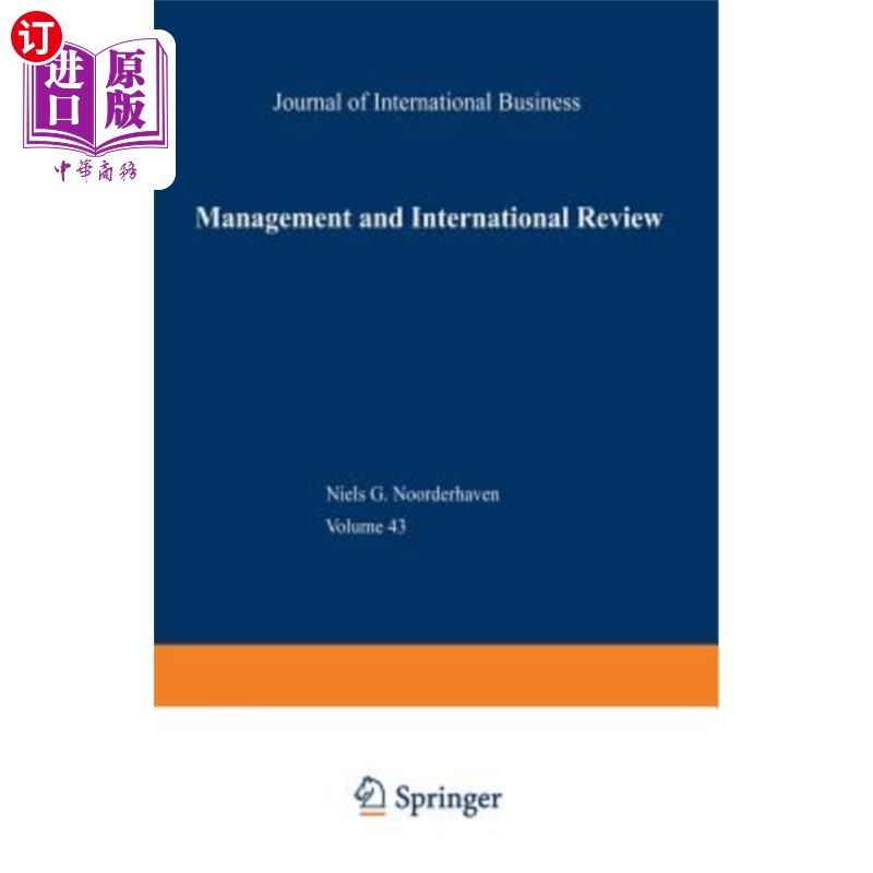 and international review: can multinationals bridge the gap