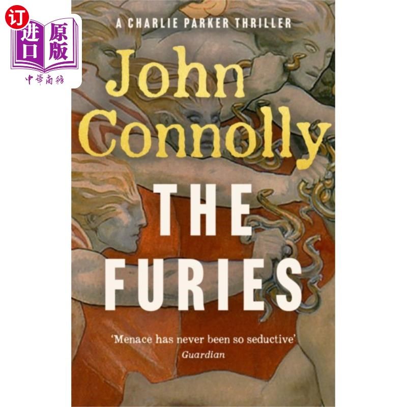 海外直订furies 复仇女神三姐妹