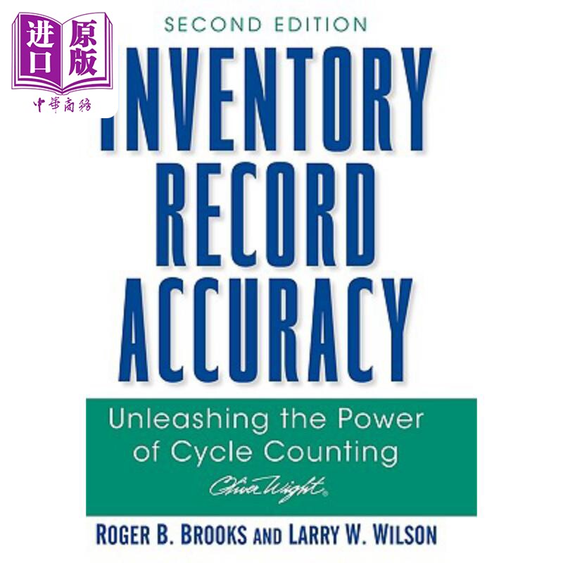 预售 库存记录的准确性 Inventory Record Accuracy 英文原版Roger Brooks 中商原版