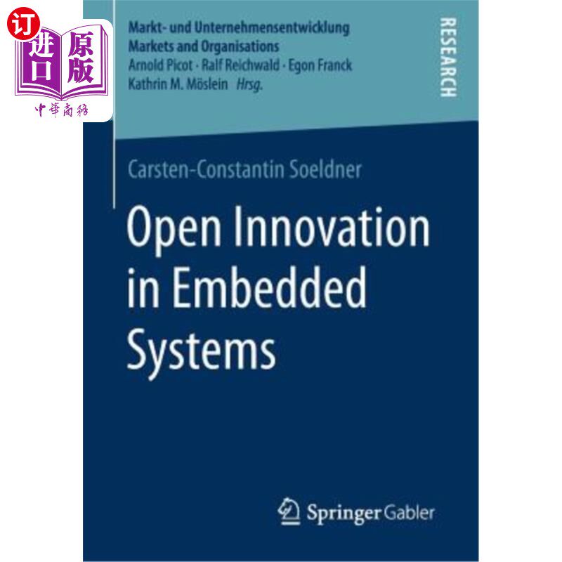 海外直订Open Innovation in Embedded Systems 嵌入式系统的开放式创新