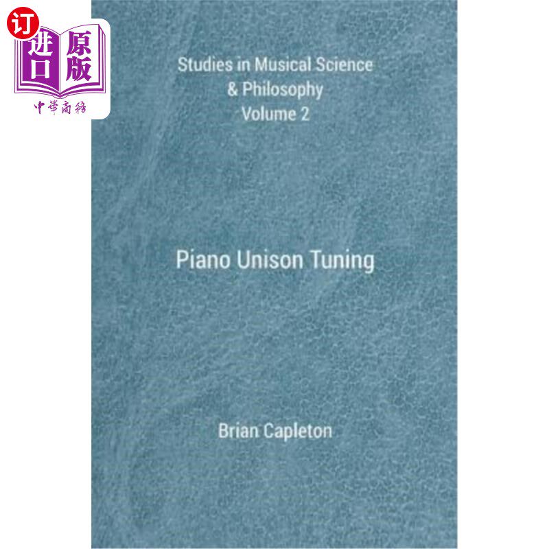 海外直订Piano Unison Tuning 钢琴调音
