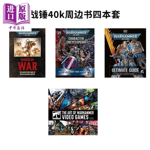 预售 战锤40k周边书四本套 Warhammer 40000 英文原版 DK 人物百科含泰图斯棋子 终极指南 战争箴言 设定集 【中商原版】