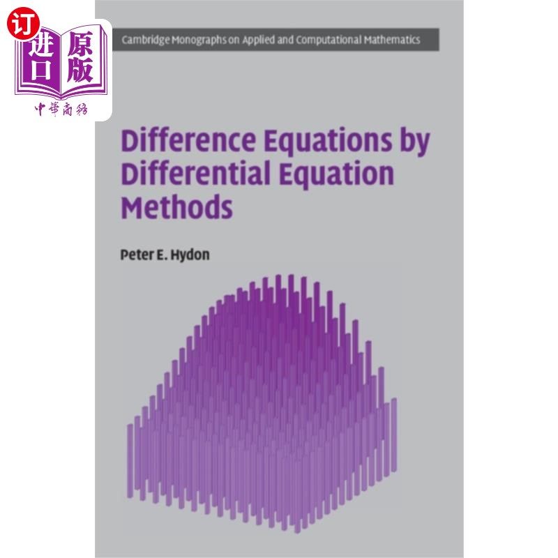 海外直订Difference Equations by Differential Equation Methods 微分方程法求解差分方程