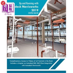 海外直订Up and Running with Autodesk Navisworks 2019 使用Autodesk Navisworks 2019启动并运行