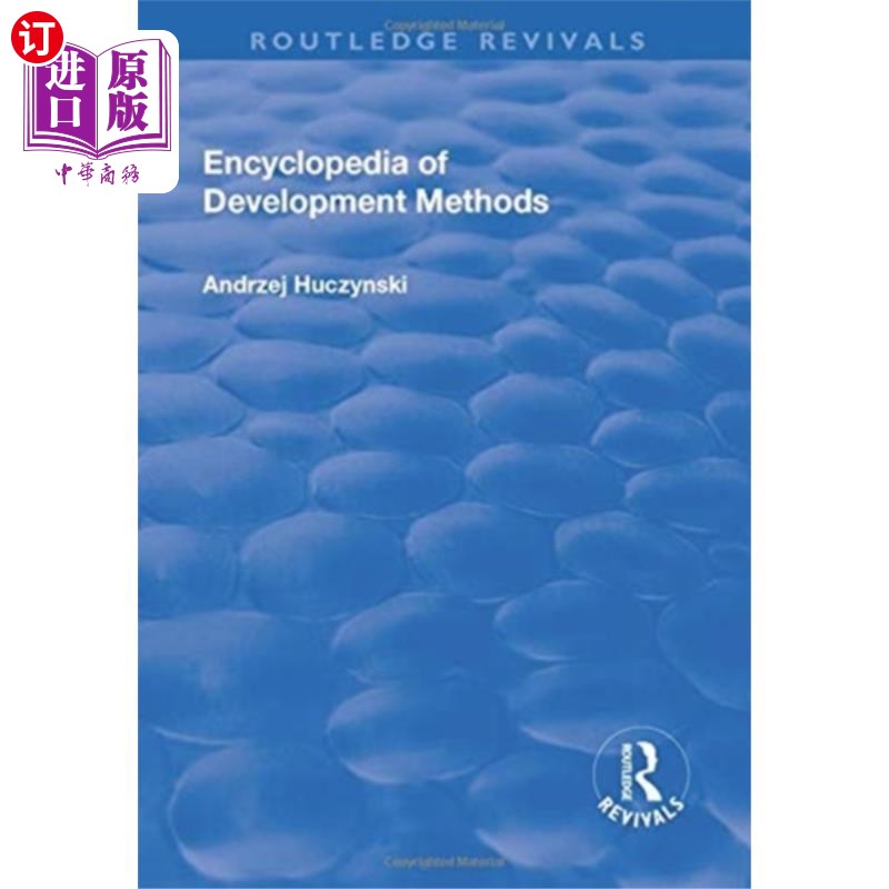 海外直订Encyclopedia of Development Methods开发方法百科全书