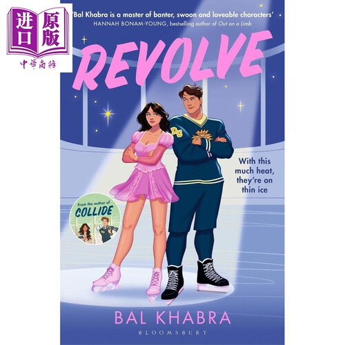 旋转 碰撞作者 Bal Khabra新书 体育浪漫爱好者 爱情小说 Revolve 英文原版 Bal Khabra【中商原版】