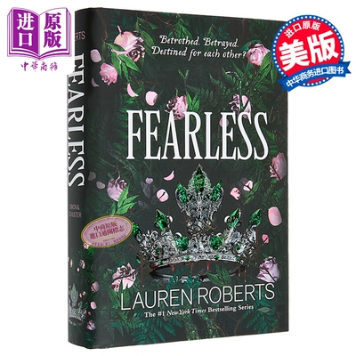 预售 无力三部曲3 无畏 精装 Fearless 英文原版 Lauren Roberts 畅销幻想小说 无力三部曲结局【中商原版】