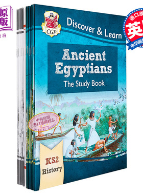 预售 英国CGP小学历史探索与学习系列 全套14册 含练习 KS2 Discover & Learn History:Complete 14 Book 7-10岁【中商原版】