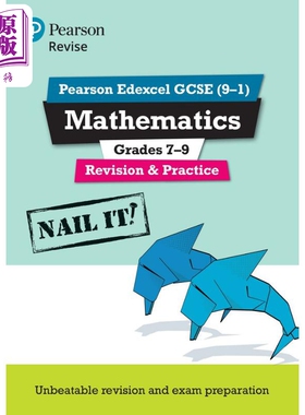 Pearson Revise 培生爱德思GCSE数学Grade7-9复习和练习 Edexcel GCSE Mathematics Revision and Practice 2025【中商原版】