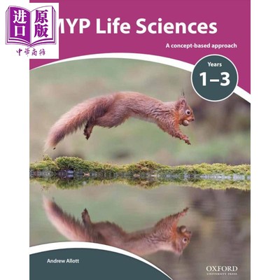 现货 MYP Life Sciences: a Concept Based Approach (IB MYP SERIES)  牛津IB教材 生命科学 MYP 11-16岁【中商原版】