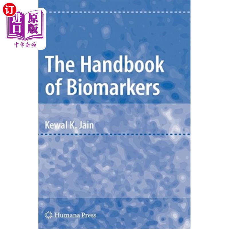 海外直订医药图书The Handbook of Biomarkers 生物标志物手册