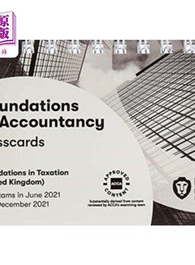 海外直订FIA Foundations in Taxation FTX FA2020 国际汽联基础税收FTX FA2020