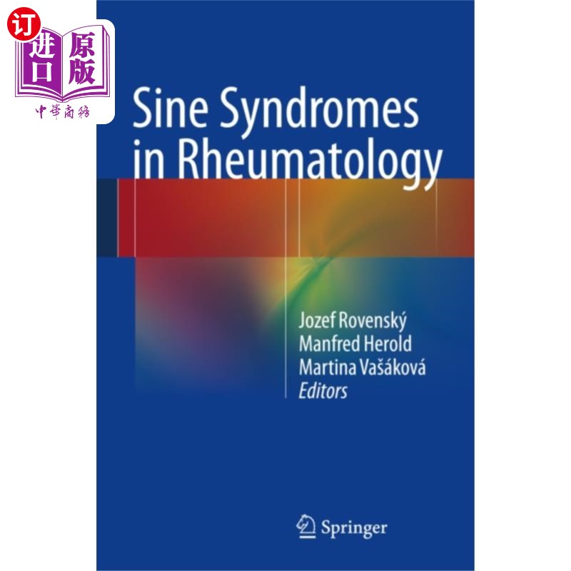 海外直订医药图书Sine Syndromes in Rheumatology 风湿病学中的正弦证候