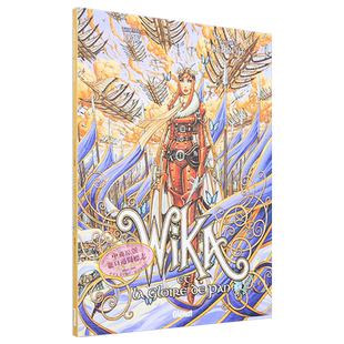 精灵薇卡 潘世界荣耀 Wika et la gloire de Pan Tome 3 法文原版 Thomas Day Olivier Ledroit 绘本漫画【中商原版】