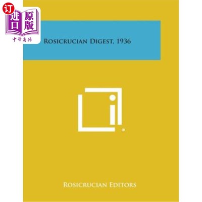 海外直订Rosicrucian Digest, 1936 1936年《玫瑰十字文摘》