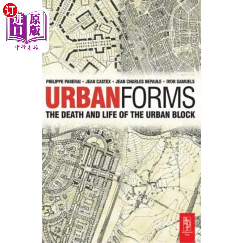 海外直订Urban Forms: The Death and Life of the Urban Block 城市形态:城市街区的死亡与生命